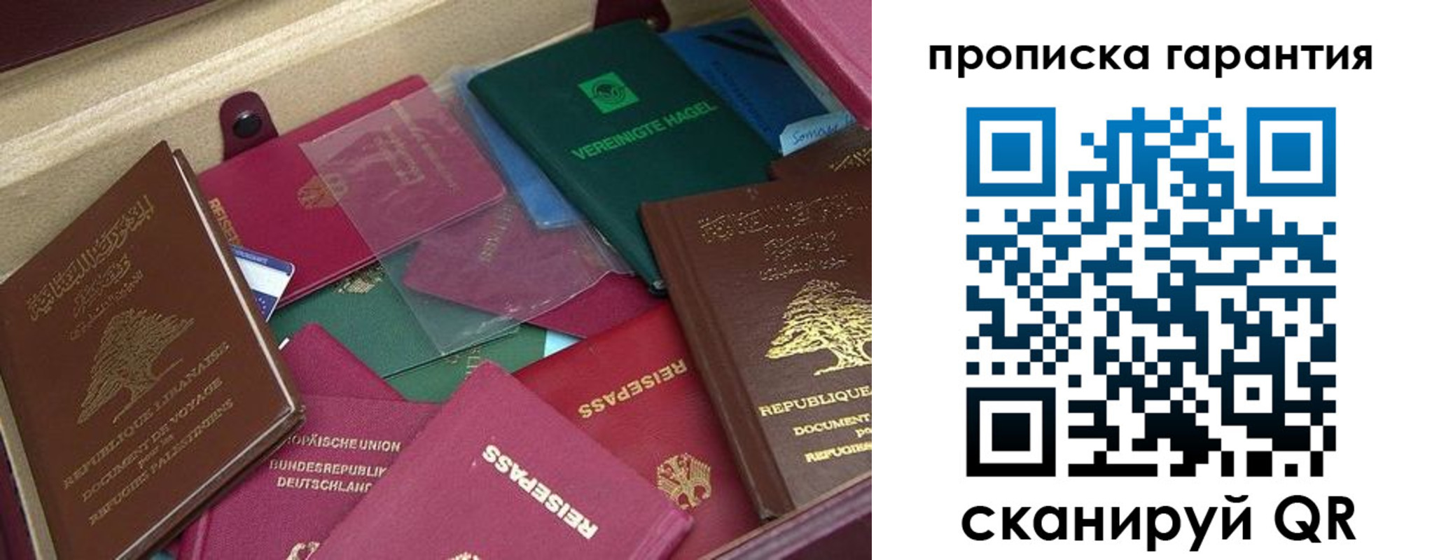 форма 3 в Горнозаводске